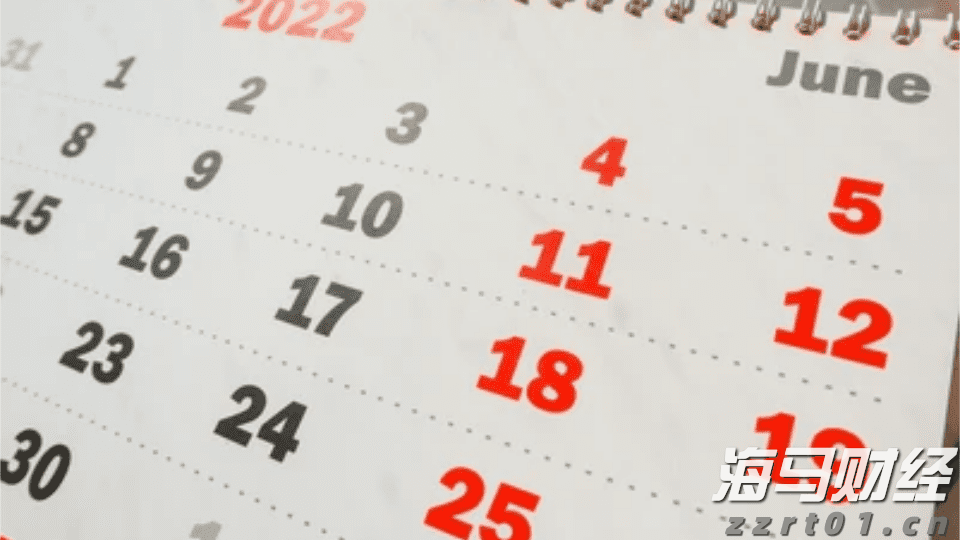 工行庐江四牌楼支行驱车三十公里送服务情暖农民工