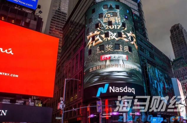 CoWoP未来有望逐步商用，一文详解PCB工艺及相关材料