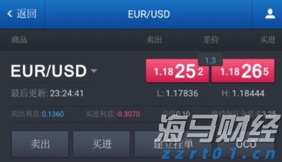 熊海峰教授走进广东塔牌集团股份有限公司开展2025院士专家入百企进百校（梅州行）活动